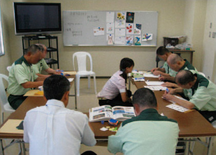 Kitsuregawa Rehabilitation Program Center General guidance for reform: manufacturing program