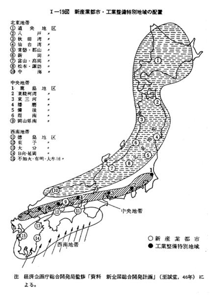 昭和49年版 犯罪白書 第1編/第3章/第2節/1 昭和49年版 犯罪白書 第1編/第3章/第2節/1