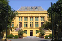 ベトナム最高人民裁判所